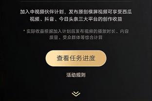 beplay体育APP下载网址截图4